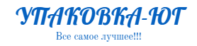 Upakovka-ug.ru