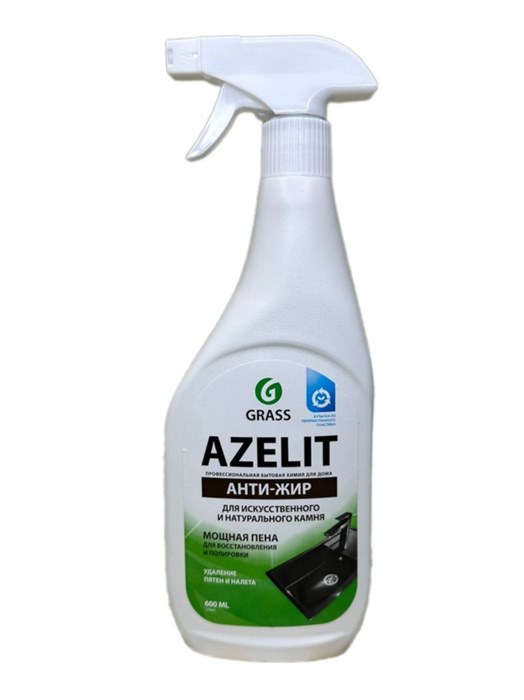 БХ GraSS Чистящее средство для кухни Azelit (Азелит) 600мл ДЛЯ КАМНЯ (8 шт/кор) НФ-00023625