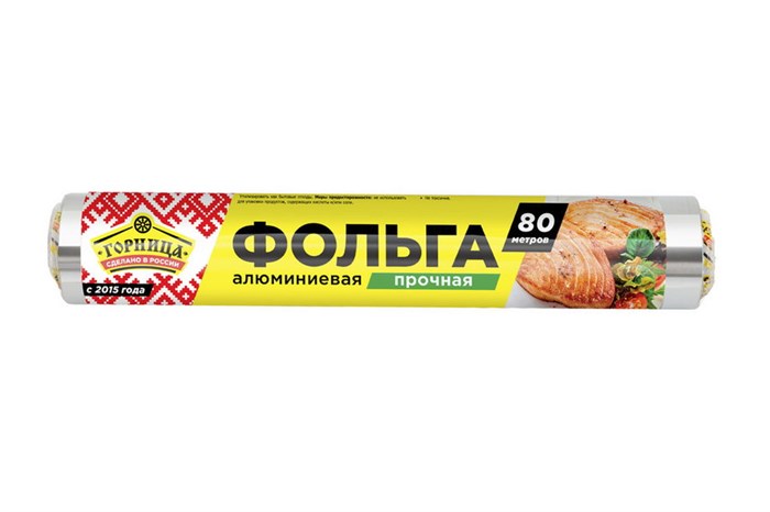 Фольга Горница 30 см х 80 м 11 мкр Универсальная Особо прочная 12 шт. в кор. 9879