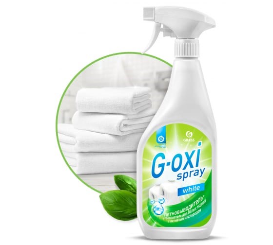 Пятновыводитель Грасс G-oxi отбеливатель спрей 600 мл 1/8 125494 НФ-00017221