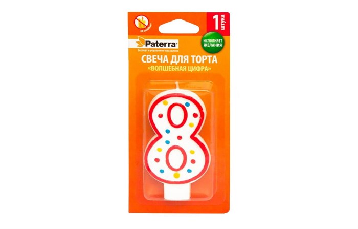 Свечи для торта PATERRA цифра 8 (48шт) 9104