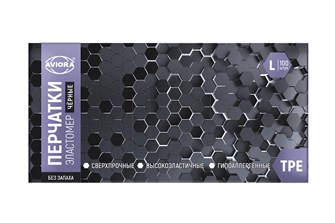 {{photo.Alt || photo.Description || 'Перчатки одноразовые AVIORA эластомер  L /10х100шт/ (10) ЧЕРНЫЕ'}}