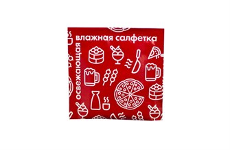 {{photo.Alt || photo.Description || 'Салфетка влажная в индив. упаковке 14x13 Клубника (1500 шт)'}}