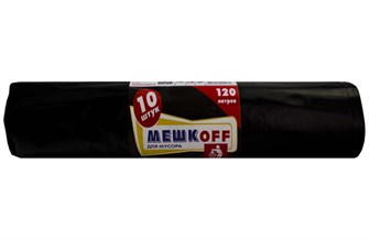 {{photo.Alt || photo.Description || 'Пакет мусорный  120лит 10шт (Мешкоff) ПВД 25мкм 65см х 105см Прочные (25уп)'}}