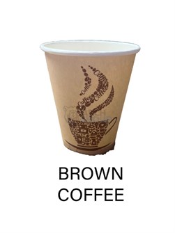 Бумажный стакан ЮГ Кофе коричневый (BROWN COFFEE) 250 мл  50/1000шт Ф НФ-00020897