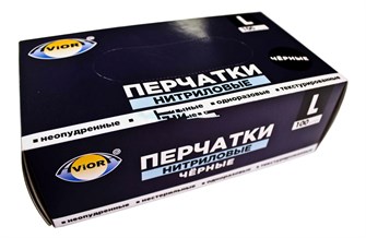 {{photo.Alt || photo.Description || 'Перчатки нитриловые неопудр. AVIORA L /100шт/ (1/10) черные'}}