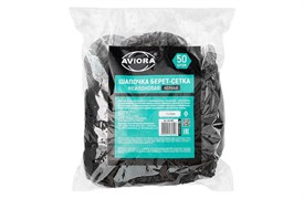 {{photo.Alt || photo.Description || 'Шапочка-берет AVIORA нейлоновая, сеточка, черная (10уп х 50шт)'}}