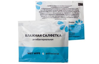{{photo.Alt || photo.Description || 'Салфетка влажная в индив. упаковке 14x14 хлоргексединовые анибактериальные(1000 шт)'}}