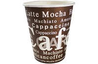 {{photo.Alt || photo.Description || 'Бум стакан ЮГ 0,250л диам 80мм ГН CAFE  /20уп * 50шт/ (1000шт)																														'}}