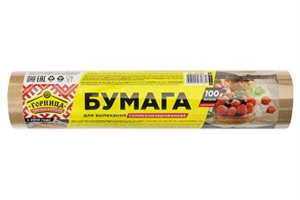 {{photo.Alt || photo.Description || 'Бумага для выпечки силик. Горница 38*100 (8рул) коричневая в рулоне'}}