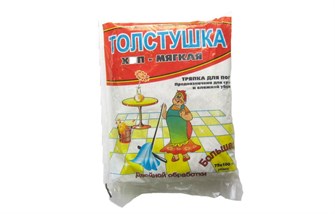 {{photo.Alt || photo.Description || 'Тряпка для пола "Толстушка" 75х100 (20уп)'}}