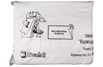 {{photo.Alt || photo.Description || 'Пласт  28х40 Календарь Валентина 600шт в пачке-12 спаек по 50шт (1/12)'}}
