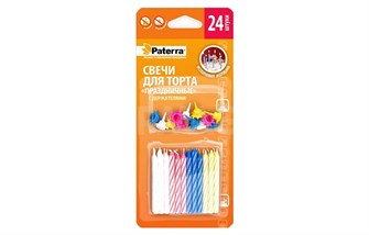 {{photo.Alt || photo.Description || 'Свечи для торта PATERRA мал. на блистере   (12упх24шт)(288)'}}