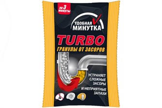 БХ B&amp;B Гранулы от засоров TURBO Удобная минутка, 70гр (60шт/кор)  19592
