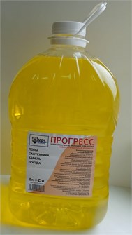 {{photo.Alt || photo.Description || 'Универсальное Моющее Средство (УМС) ARCH GROUP (арч групп) 5л 1/1'}}