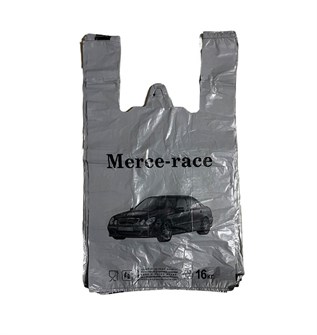 Пакет майка "Мерседес" 28 х 50 4,3 гр /80 уп х 50 шт/ (4000) НФ-00000011