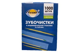 {{photo.Alt || photo.Description || 'Зубочистки в индивид. ПОЛИЭТИЛ. упаковке с "ментолом" (1000шт) АВИОРА (1/30 уп.)'}}