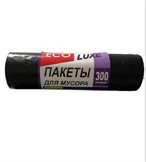 Пакет мусорный "ЭКО" 300 л 10 шт. ПВД 100*135  /1 х 16/ НФ-00015810