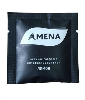 Салфетка влажная в индив. упаковке 135x135 Амена Лимон (1500) НФ-00017137