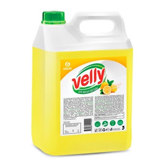 Средство д/мытья посуды Velly (Велли) GraSS Лимон 5,2 кг 1/4 НФ-00018055