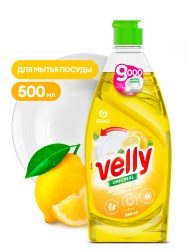 БХ GraSS Средство для мытья посуды «Velly» (Велли) Лимон, 500 мл  1/8шт 125426 НФ-00026224