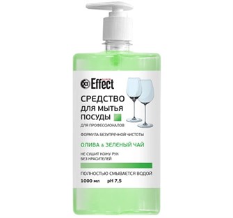 Средство для мытья посуды Эффект Супер Олива/зеленый чай 1 л 1/8 (25704) НФ-00026367