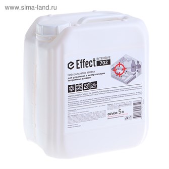 Нейтрализатор запаха Эффект Интенсив 5 л 702 1/2 (ВЕРСИЯ 2023) (25990) НФ-00026395