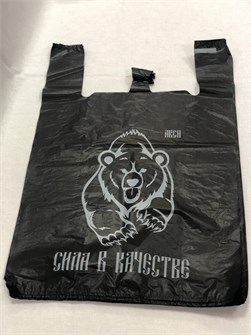 Пакет майка БМВ "Медведь"  44 х 65 18 гр /20 уп х 50 шт/ (1000) НФ-00000027