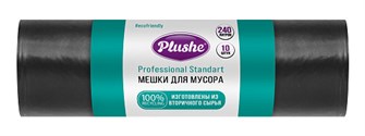 Пакет мусорный 240лит 10шт (Плюше) ПВД 45 мкм 100см х 125см СТАНДАРТ черные (12уп) НФ-00027013