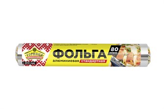 {{photo.Alt || photo.Description || 'Фольга Горница 300мм х 80м      8 мкр   Стандартная (12 рул)'}}