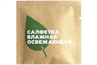 {{photo.Alt || photo.Description || 'Салфетка влажная в инд.уп.«ПК СТУДИОПАК» 13,5х13,5 БЕЛЫЙ ЧАЙ (1500)'}}