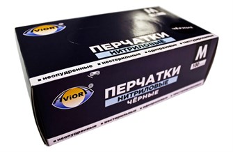 {{photo.Alt || photo.Description || 'Перчатки нитриловые неопудр. AVIORA M /10х100шт/ (10) черные'}}