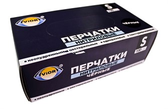 {{photo.Alt || photo.Description || 'Перчатки нитриловые неопудр. AVIORA S /10х100шт/ (10) черные'}}
