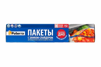 {{photo.Alt || photo.Description || 'Пакеты для заморозки 27х26 СЛАЙДЕР PATERRA 3 л /1 х 24/  (24упх15шт)'}}