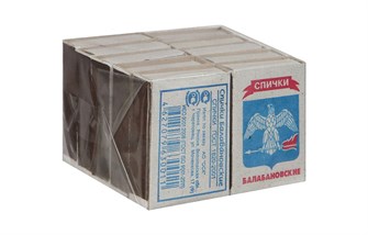 {{photo.Alt || photo.Description || 'Спички Балабановские  (100упх10шт) 1000'}}