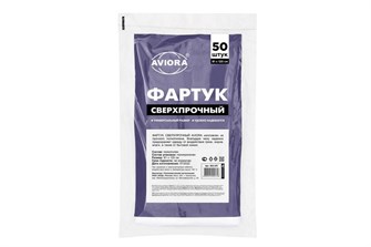 {{photo.Alt || photo.Description || 'Фартук белый 81 см*125 см (20уп*50шт) Paterra/AVIORA БЕЛЫЙ'}}