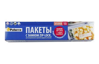 {{photo.Alt || photo.Description || 'Пакеты для заморозки 27х28 PATERRA 3 л /1 х 24/  (24упх15шт)'}}