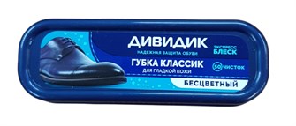 Губка для обуви *ДивиДик* Классик бесцветная НФ-00020257