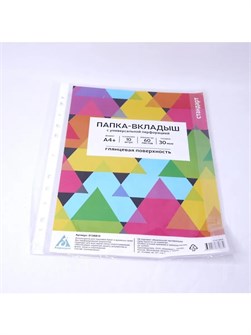 Файл-вкладыш  А4 "БЮРОКРАТ.Стандарт" 10 шт., глянцевый, 30мкм НФ-00026346
