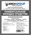 Универсальное Моющее Средство (УМС) ARCH GROUP (арч групп) 5л 1/1 НФ-00015053