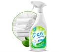 Пятновыводитель Грасс G-oxi отбеливатель спрей 600 мл 1/8 125494 НФ-00017221