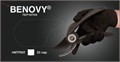 Перчатки BENOVY (БЕНОВИ) нитрил черные размер L РОМБОВИДНЫЕ 1/10 ДД НФ-00024974