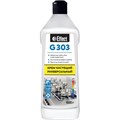 Универсальный чистящий крем Эффект ГАММА 600 гр 1/12 (G303) (26434) НФ-00026385