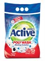 Стиральный порошок универсальный Active (Актив) автомат 3 кг ИРАН 1/4 НФ-00019029