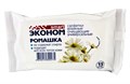 Салфетки влажные Смарт Эконом (15шт)  Ромашка (108уп) 9819