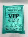 Фасовка пласт 30 х 40 VIP Зеленый (ВИП)  /300шт*1,9 гр /1х30/ НФ-00002188