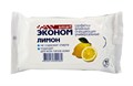 Влажные салфетки Смарт Эконом (15шт)  Лимон (108уп) 9856